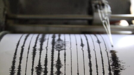 Σεισμός στην Αιτωλοακαρνανία
