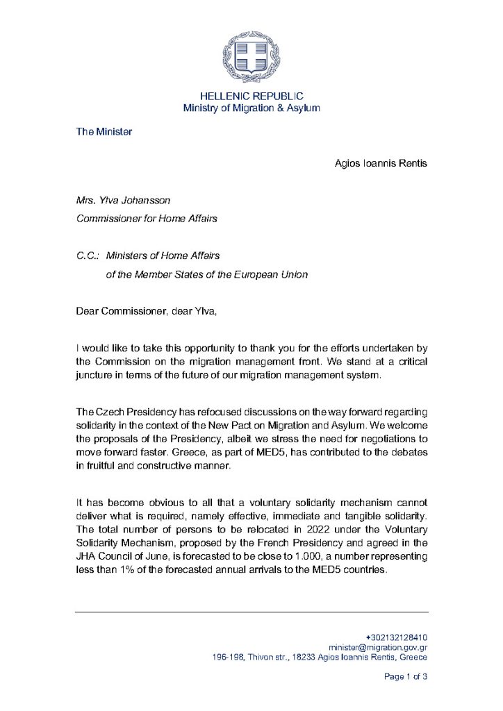 Επιστολή Νότη Μηταράκη στην Ευρωπαία Επίτροπο Εσωτερικών Υποθέσεων: Μείωση ορίου για την ελεύθερη μετακίνηση προσφύγων εντός ΕΕ