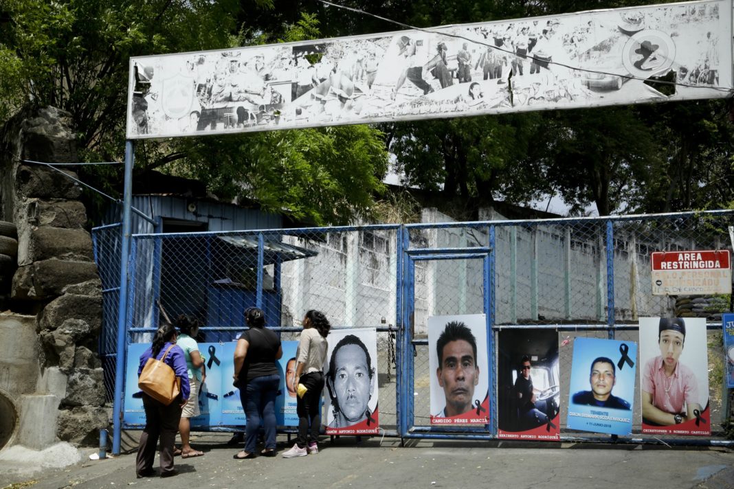 Γαλλία: «Βαθιά ανησυχία» για την κράτηση στη Νικαράγουα πολιτών με διπλή υπηκοότητα