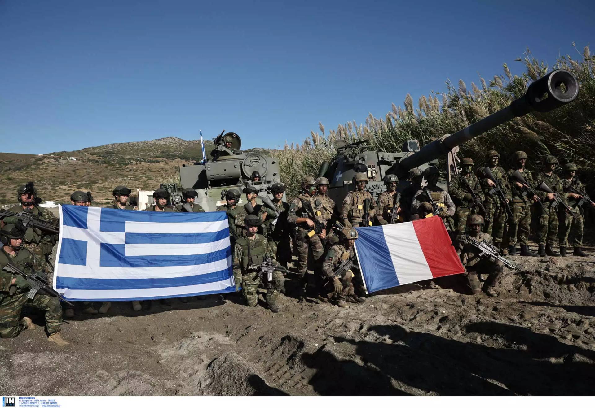 Άσκηση Αργώ 2022: «Απόβαση» Ελλήνων και Γάλλων στην Σκύρο