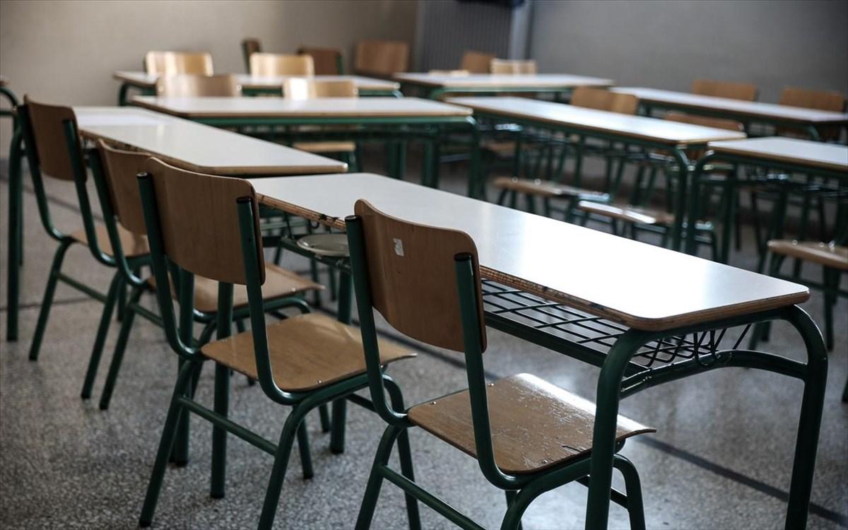 Επίθεση σε μαθητές σε σχολείο της Νέας Ιωνίας