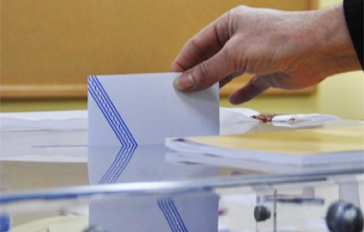 Αυτοδιοικητικές εκλογές: Μάθε που ψηφίζεις – Πώς εκλέγουμε δημάρχους και περιφερειάρχες