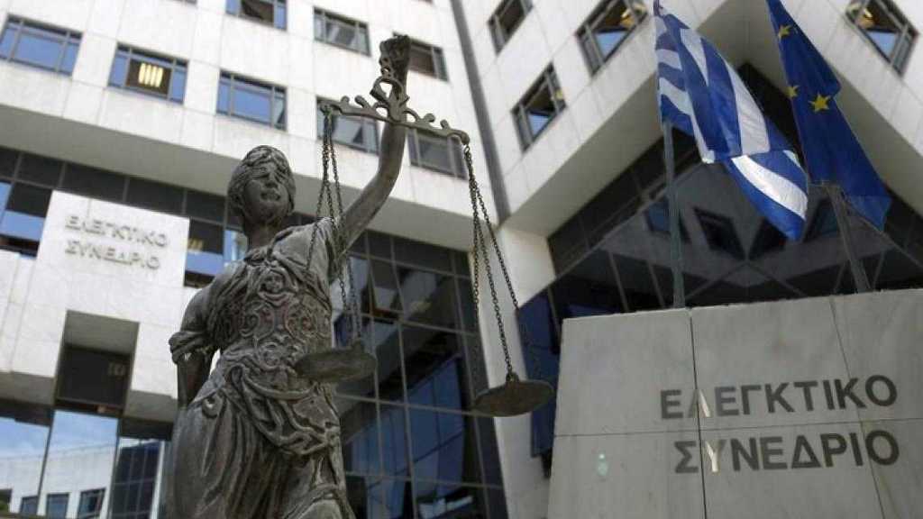 Συντάξεις δικαστικών: Αναταράξεις από το Ελεγκτικό Συνέδριο – Νομοθετική πρωτοβουλία προανείγγειλε ο Χατζηδάκης