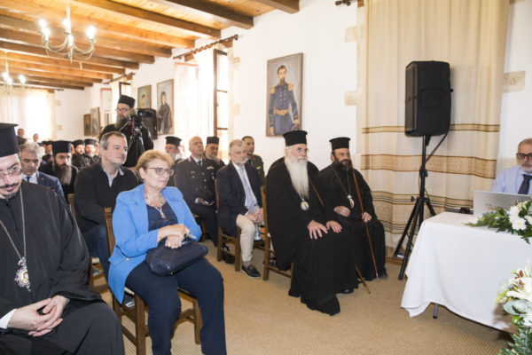 Ολοκληρώθηκε το 1ο Συνέδριο Βιοηθικής του Οικουμενικού Πατριαρχείου