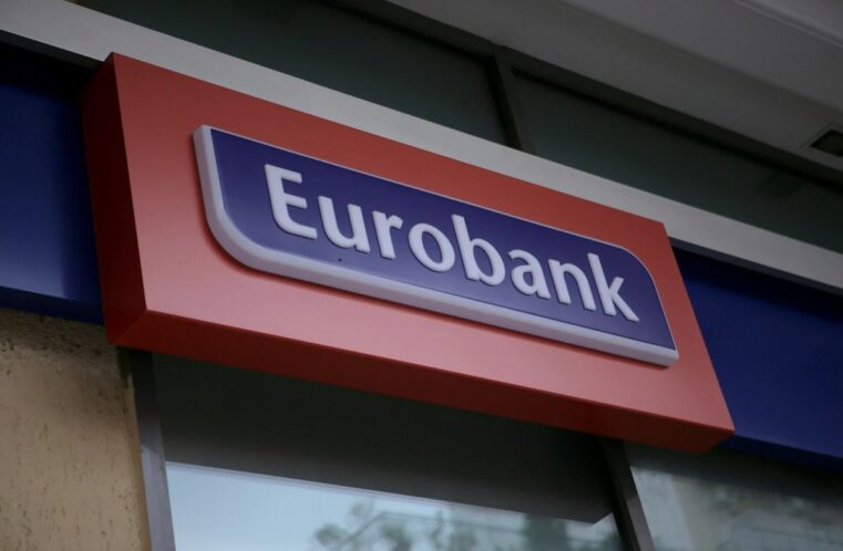 Η Eurobank απέκτησε 52 εκατ. μετοχές από το ΤΧΣ – Η πρώτη συστημική τράπεζα χωρίς συμμετοχή του Δημοσίου στο μετοχικό της κεφάλαιο