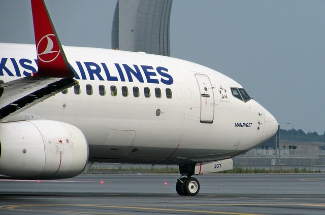 Turkish Airlines: Διακόπτει τις πτήσεις προς το Ισραήλ μέχρι νεωτέρας