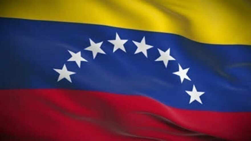 Η Βενεζουέλα ξεκινάει έρευνες για υδρογονάνθρακες σε αμφισβητούμενη περιοχή &#8211; Πως αντιδρά η Γουιάνα