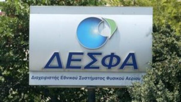 Η Ελλάδα αναπτύσσεται σε κόμβο παραγωγής και μεταφοράς υδρογόνου για την Ευρώπη