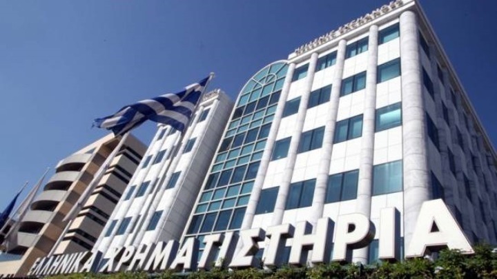 Χρηματιστήριο Αθηνών: Εορταστική συνεδρίαση με χαμηλό τζίρο