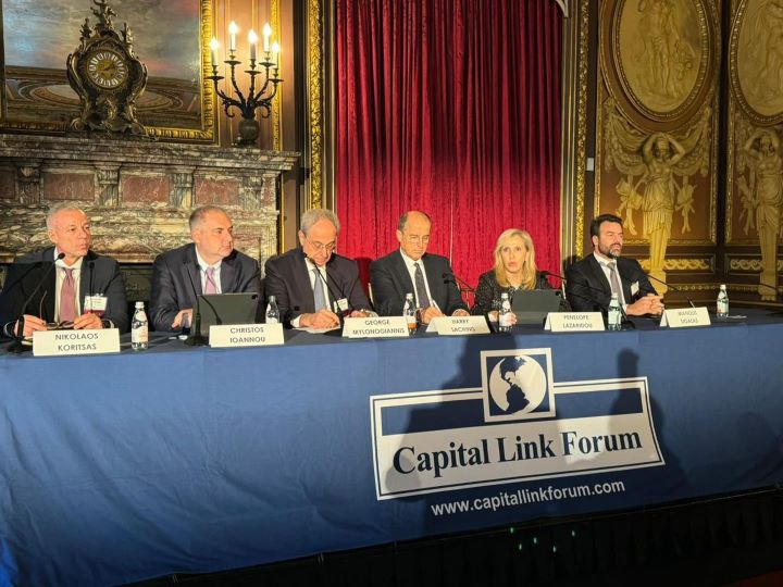 ΑΒΑΞ: δυναμικό «παρών» στο 25ο Ετήσιο Επενδυτικό Συνέδριο της Capital Link στη Νέα Υόρκη