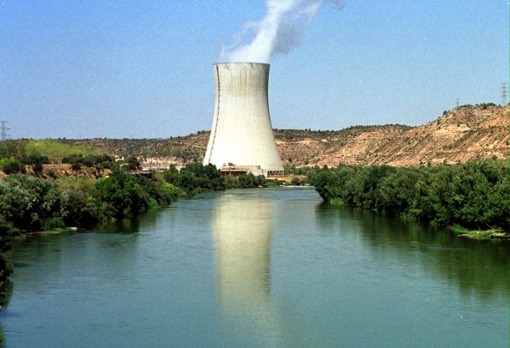 Η εταιρεία ενέργειας του Μπ. Γκέιτς θα αναπτύξει προηγμένους πυρηνικούς αντιδραστήρες στα ΗΑΕ