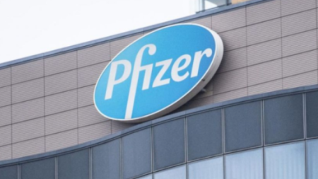 H Pfizer μειώνει το ποσοστό της στην Haleon