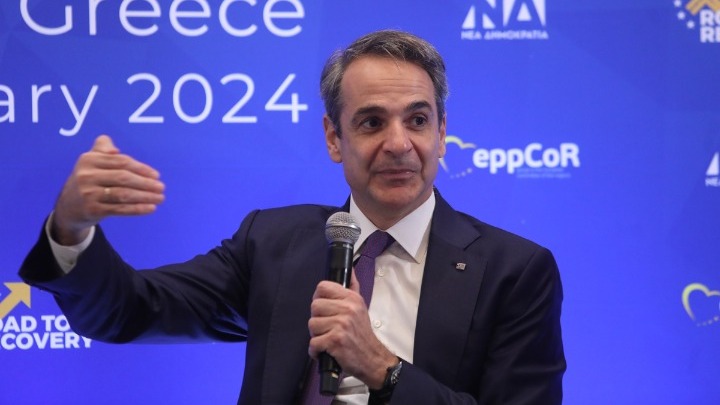 mitsotakis