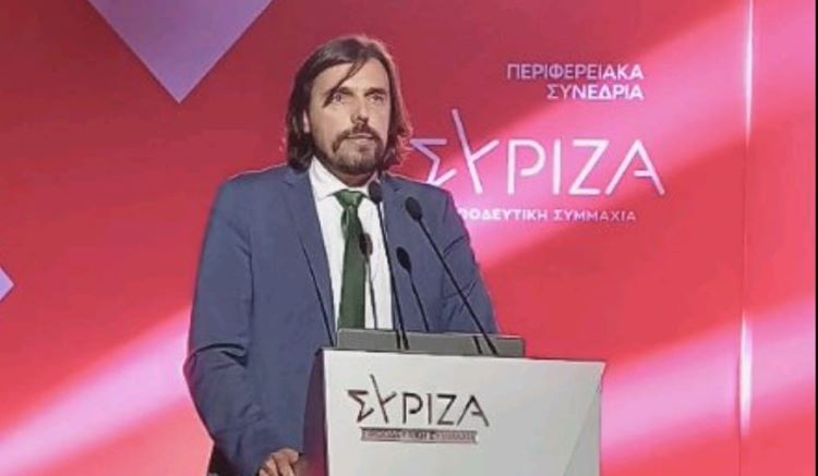 pappas petros syriza