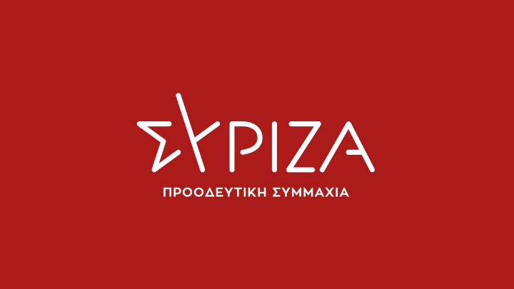 Τέμπη: Επαναφέρει πρόταση για κοινό πόρισμα της αντιπολίτευσης ο ΣΥΡΙΖΑ