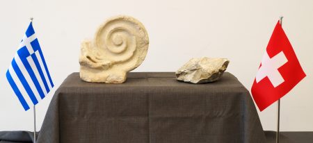 Τα δύο αρχαία αντικείμενα που επαναπατρίσθηκαν από τη Βέρνη