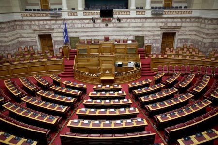 ελληνικό κοινοβούλιο