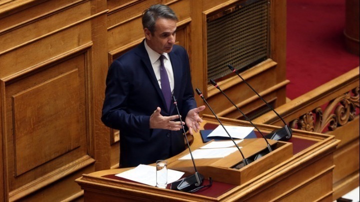 Μη κρατικά πανεπιστήμια: Στην Βουλή αύριο ο Κ. Μητσοτάκης, για να υπερασπιστεί το νομοσχέδιο