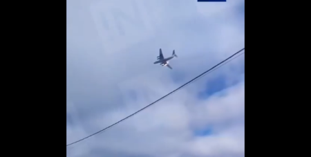 screenshot 2024 03 12 at 13 02 03 Ρωσία Συντριβή μεταγωγικού αεροσκάφους κοντά στη Μόσχα ΒΙΝΤΕΟ