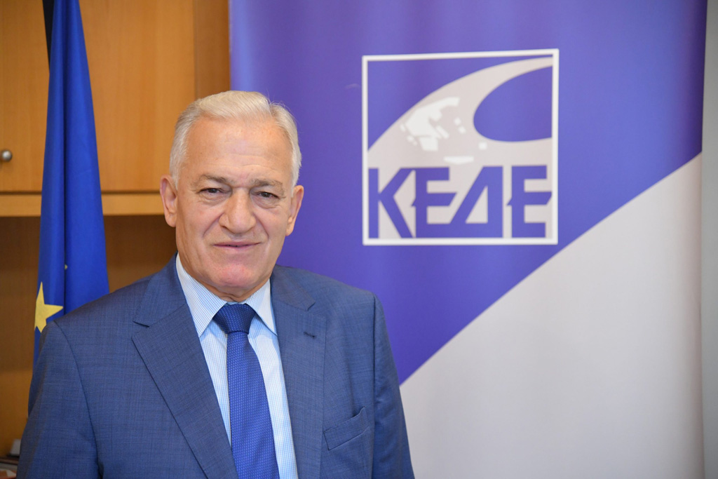 kyrizoglou kede