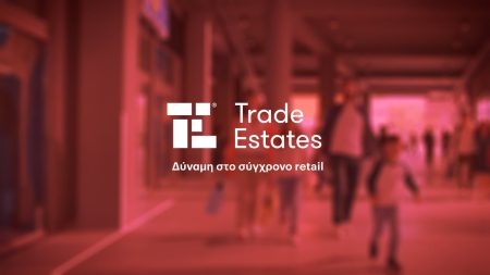 trade estates