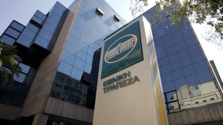 Η Εθνική Τράπεζα ολοκλήρωσε την απορρόφηση της θυγατρικής Greco Yota