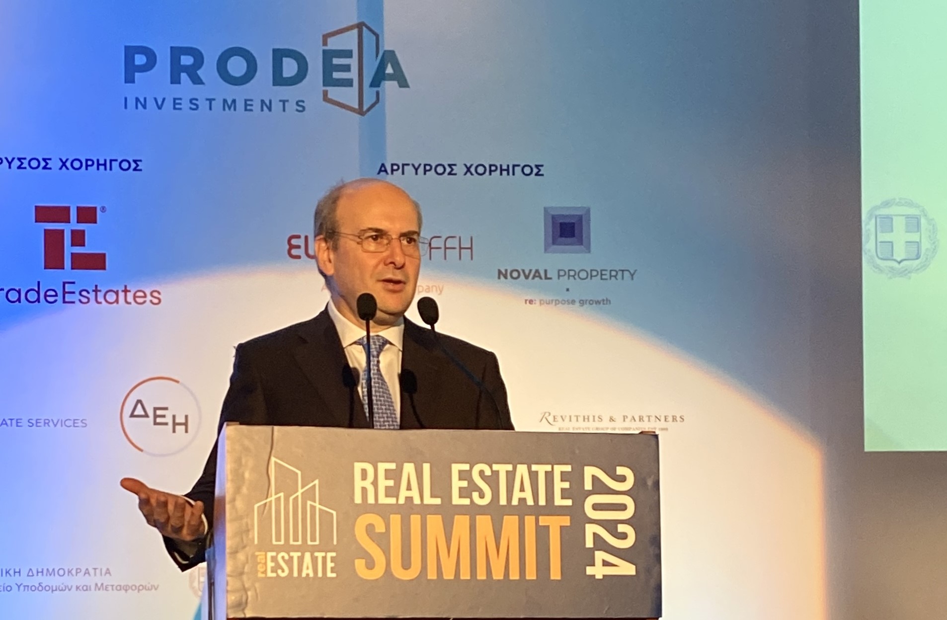 24.04.2024 ΚΧ real estate