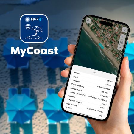 29.04.2024 mycoast 1