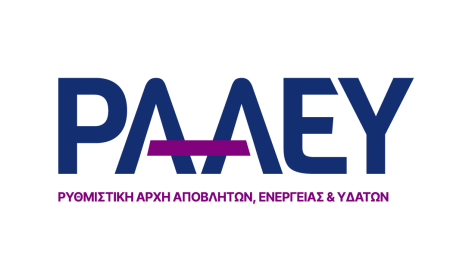 paaey logo gr