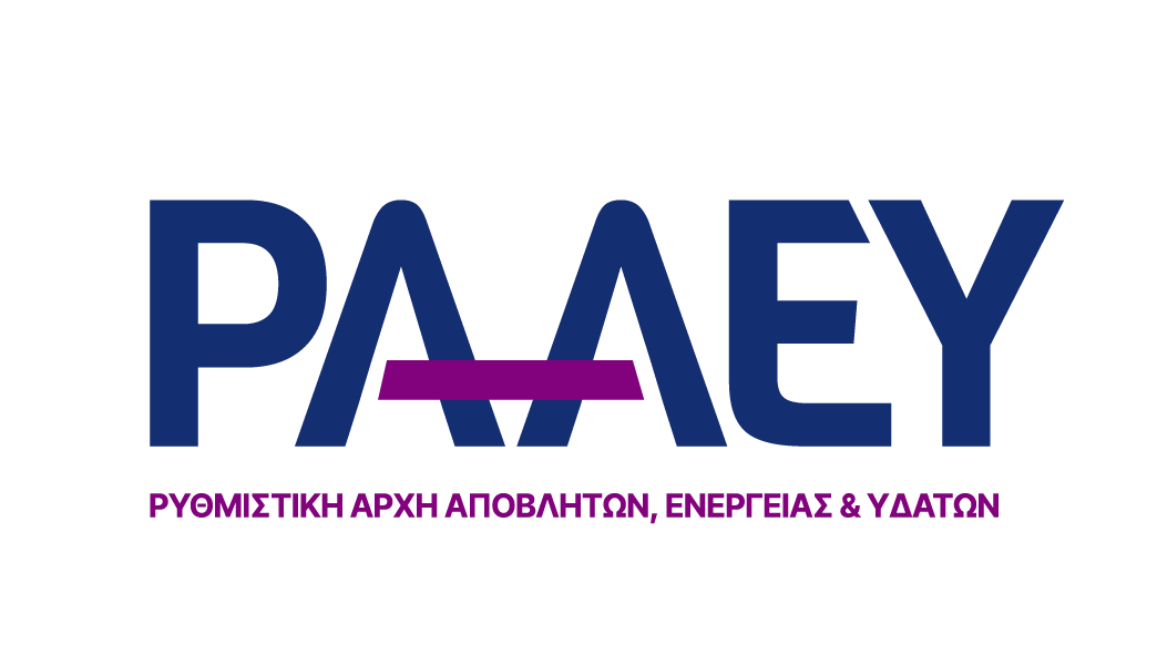 paaey logo gr