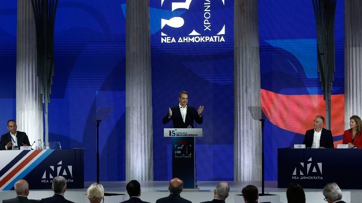 mitsotakis synedrio