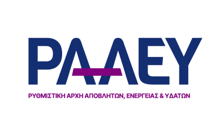 paaey logo gr 1024x589