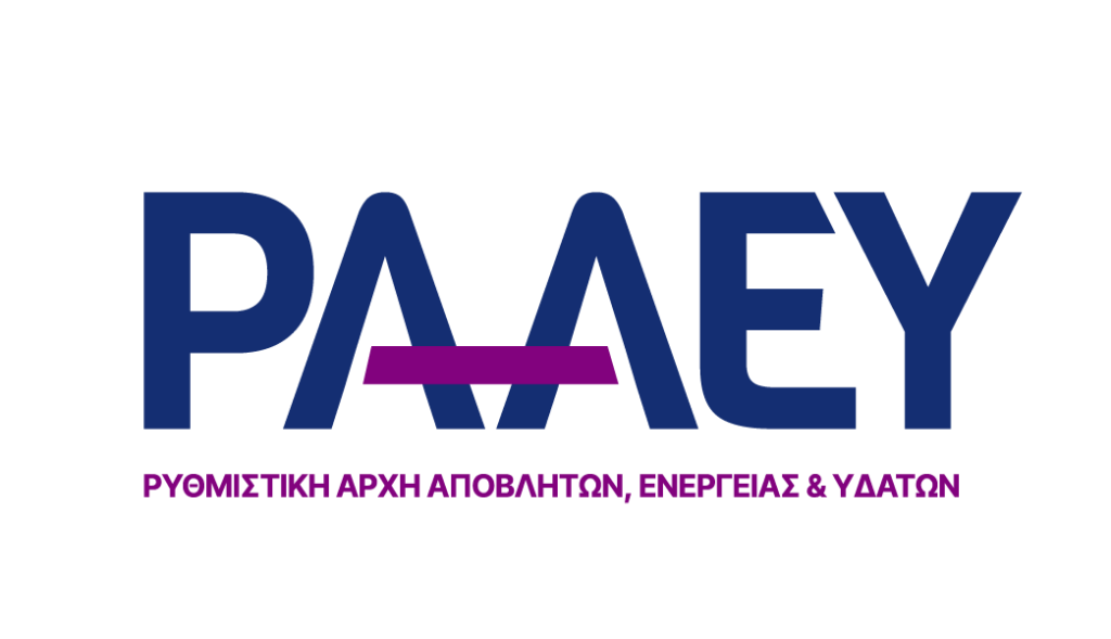 paaey logo gr 1024x589