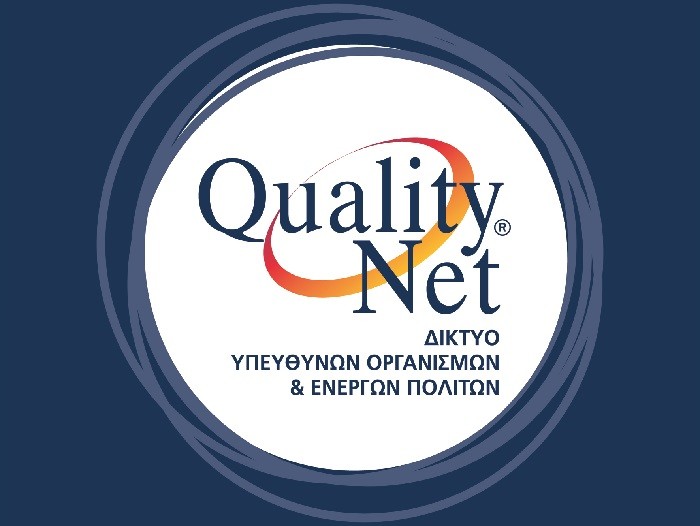 qnf logo