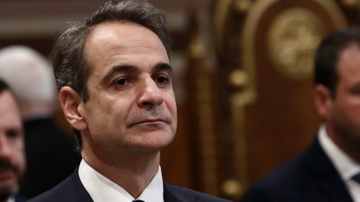 mitsotakis