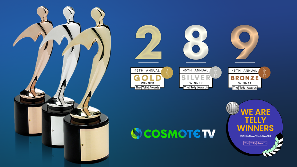 cosmote tv telly awards