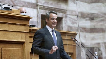 mitsotakis int ko nd