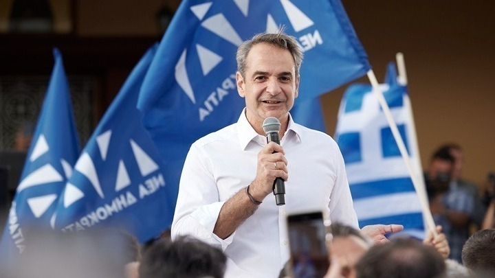 mitsotakis