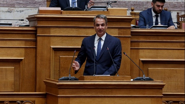 mitsotakis ko1