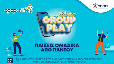 group play