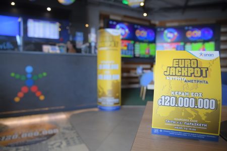 eurojackpot