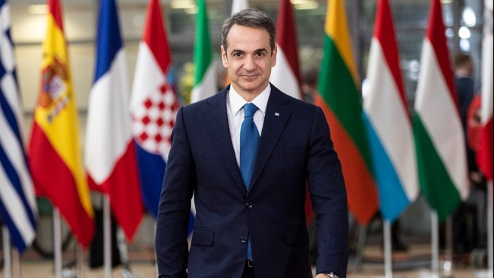 mitsotakis ee