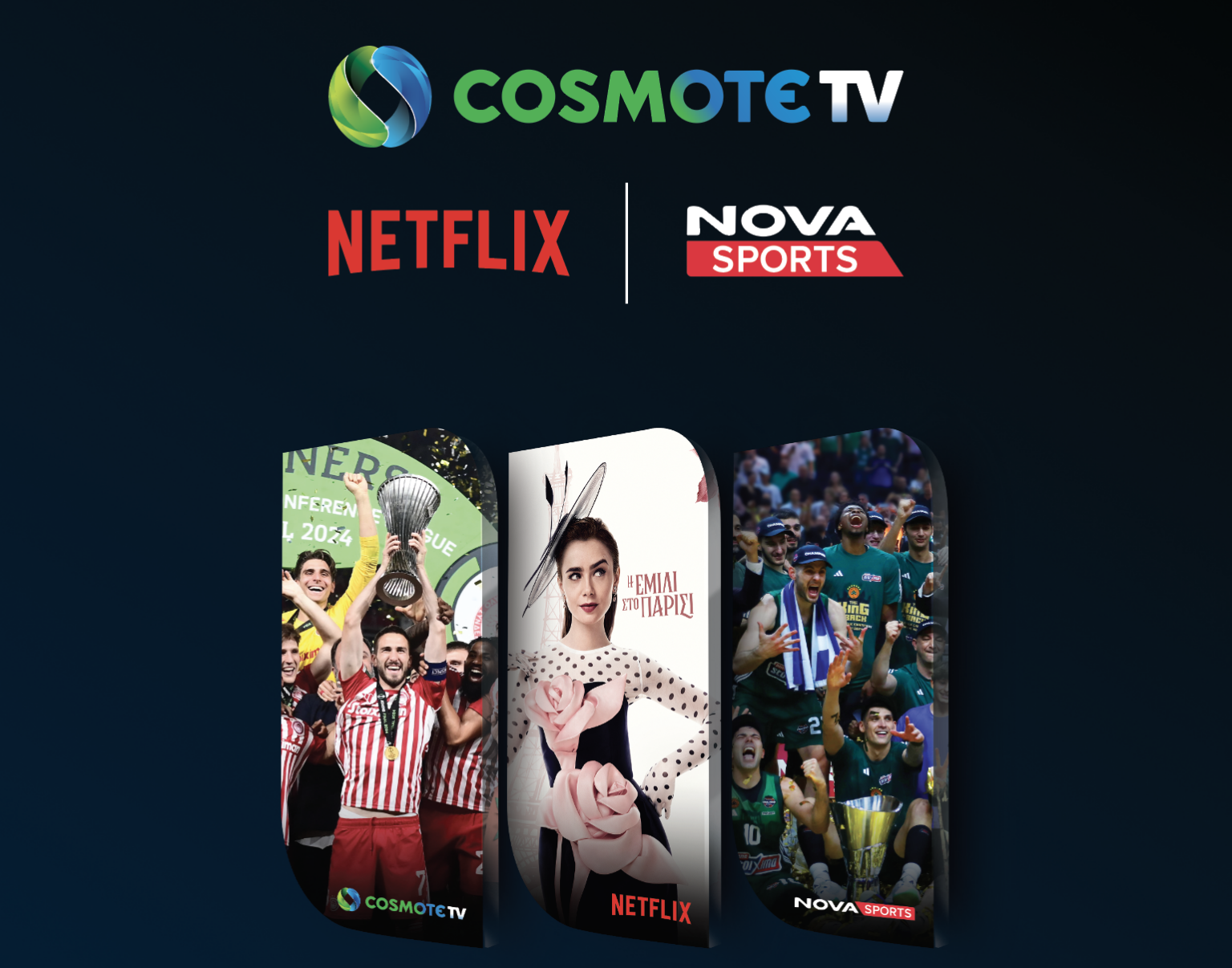 cosmote tv netflix novasports