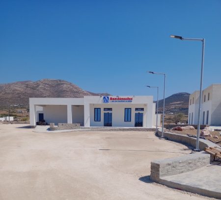 ab paros