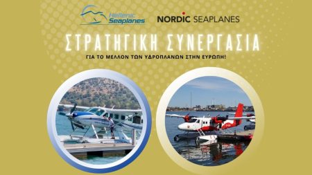 hellenic seaplanes nordic seaplanes alliance media 1200x675