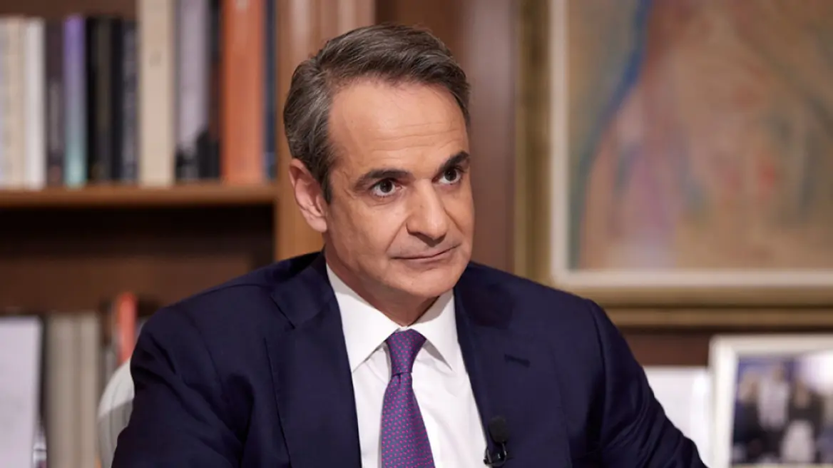 mitsotakis