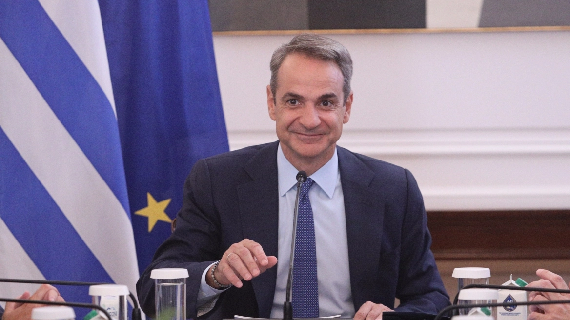 mitsotakis