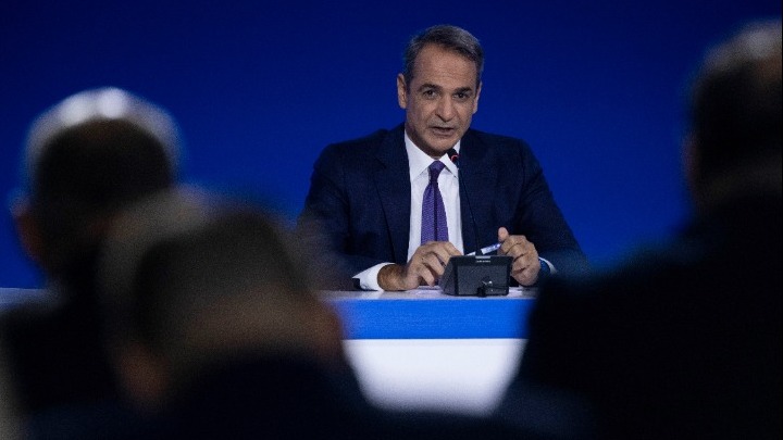 deth mitsotakis