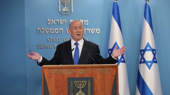 netanyahou w17 133245netaniaxou