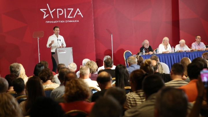 syriza